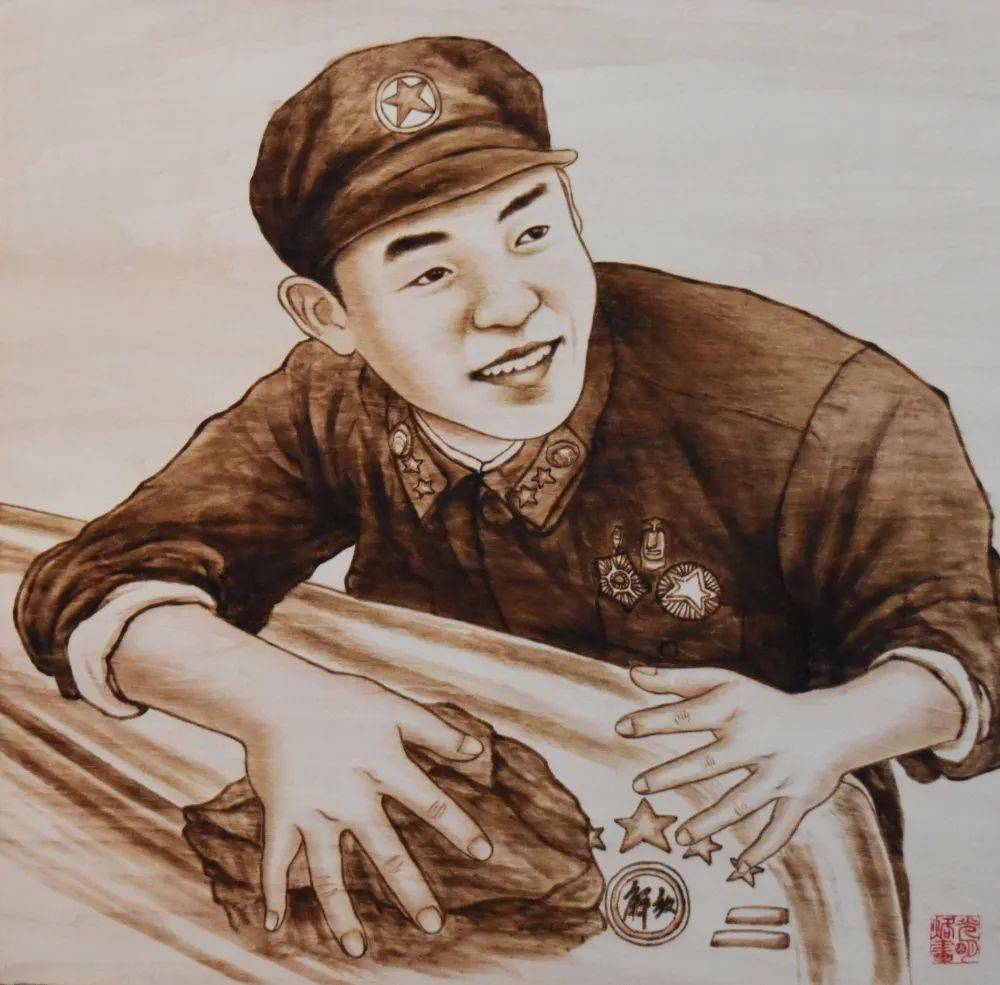 最美奋斗者共产主义战士,中国人民解放军战士,出生于湖南