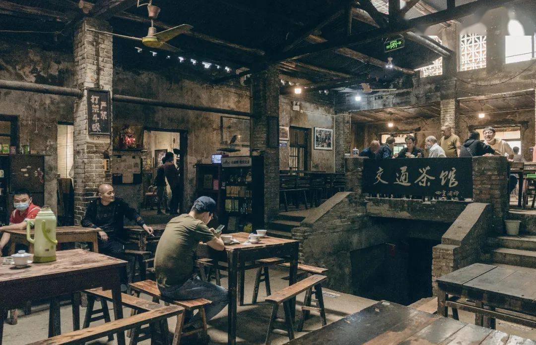 打卡《疯狂的石头》取景地——交通茶馆,这里是重庆至今唯一保存的