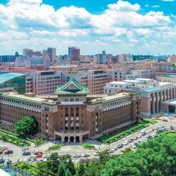吉大一院资深教授深情寄语,致敬抗疫先锋——“战疫情,健康快乐行”吉大一院离退休职工线上系列活动_吕美德_饶明俐_谭毓铨