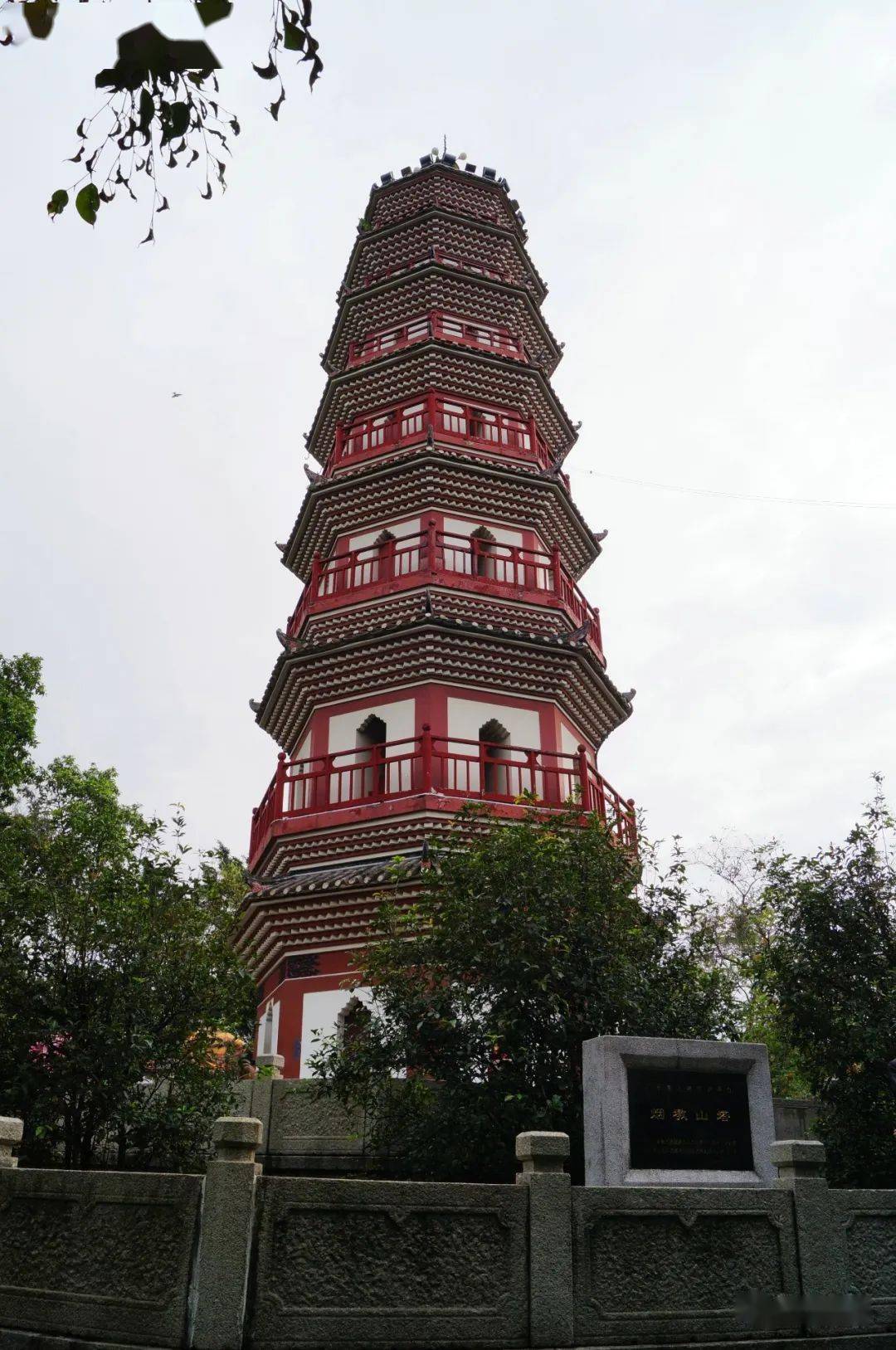 中山石岐孙文西路2013