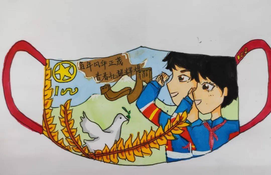 共青团,我想对你说_少先员_青春_中国