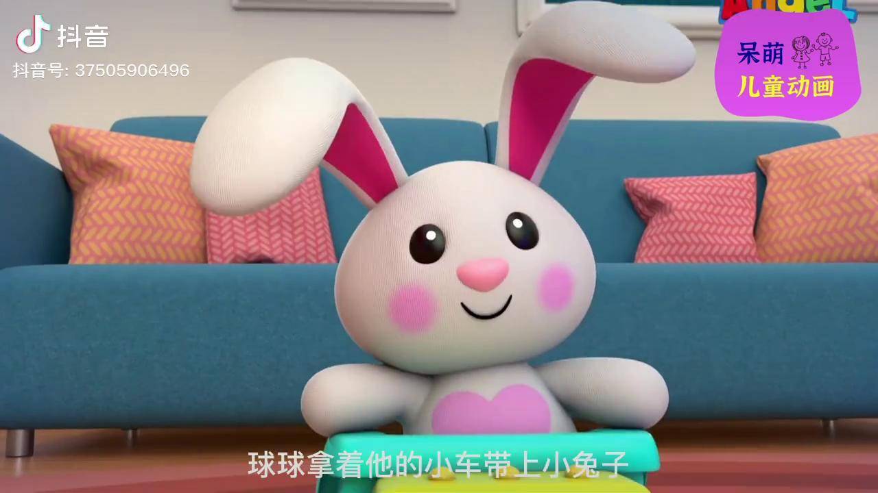 儿童 卡通动画 益智 超级宝贝jojo_儿童_衣服_天气