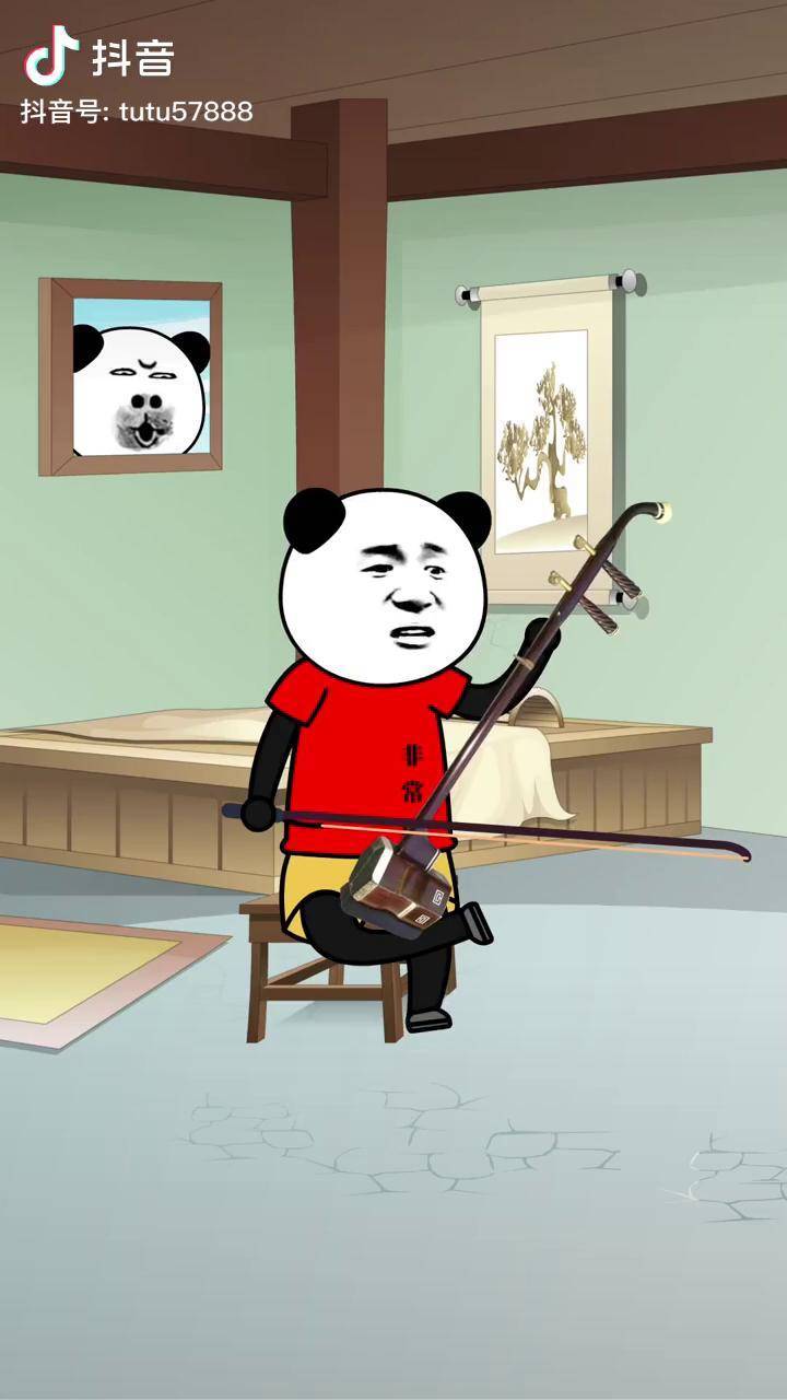 天会黑人会变搞笑沙雕动画看一遍笑一遍