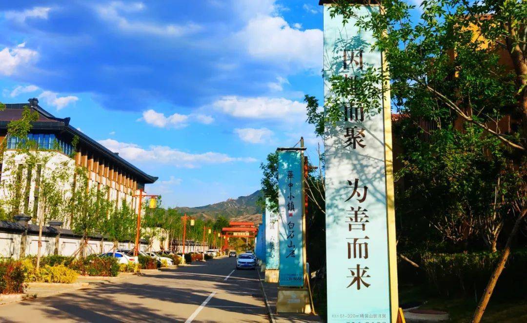 华中小镇跟随一抹红色追忆涞源的峥嵘岁月