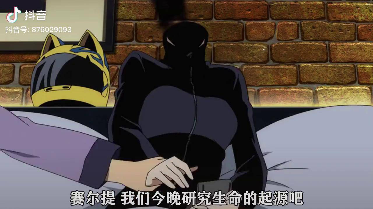 和无头女友生小宝宝是什么体验动漫推荐春日魔法挑战充能计划歌曲梦的