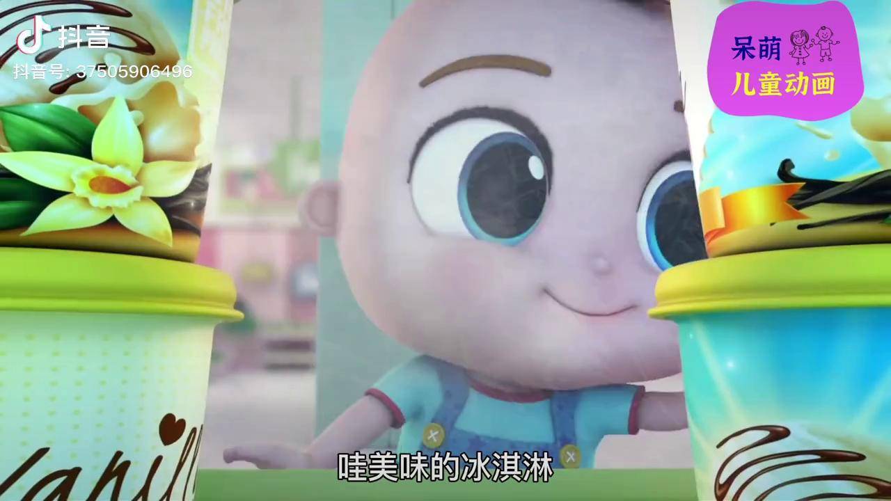 超级宝贝jojo球球和哥哥一起去购物真是开心的一家人