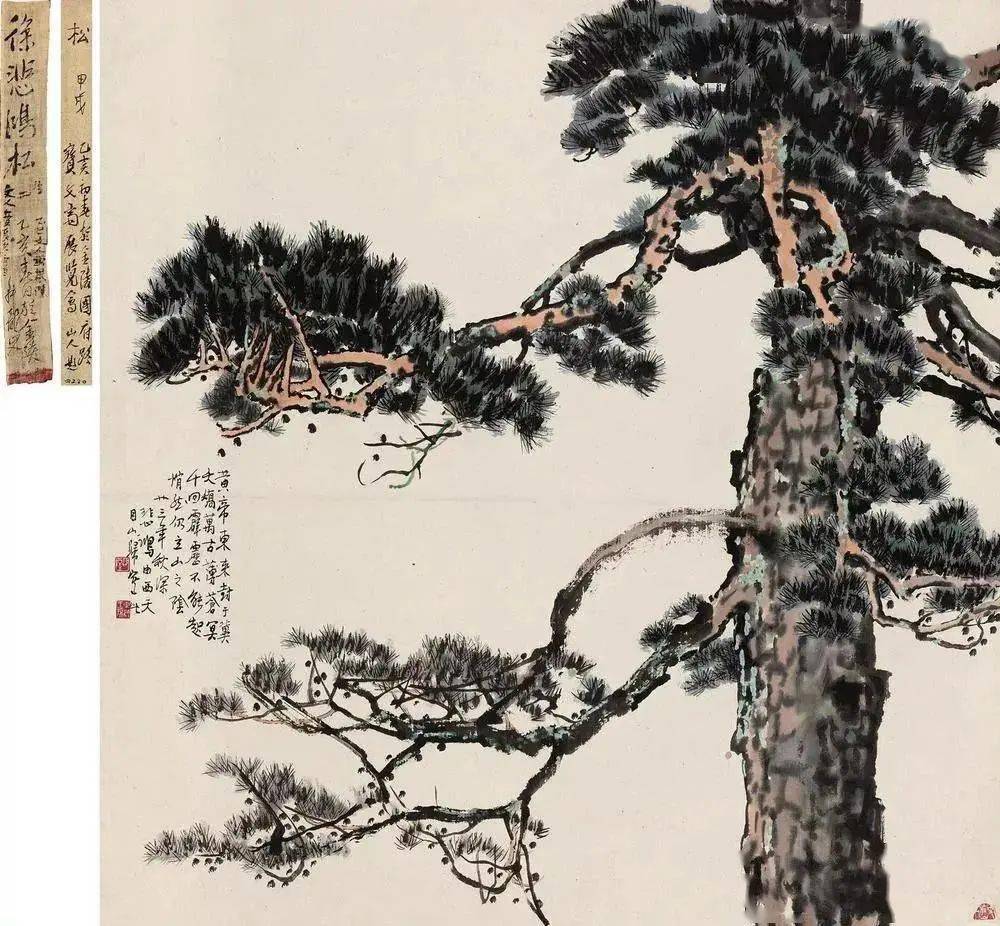 徐悲鸿山水画赏析