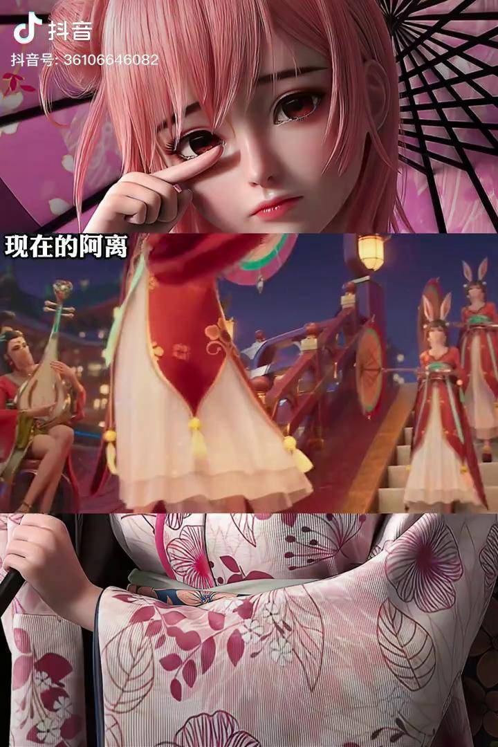 为了学会惊鸿舞,阿离妹妹摔倒了很多次,最终学会了美丽的舞蹈王者荣耀