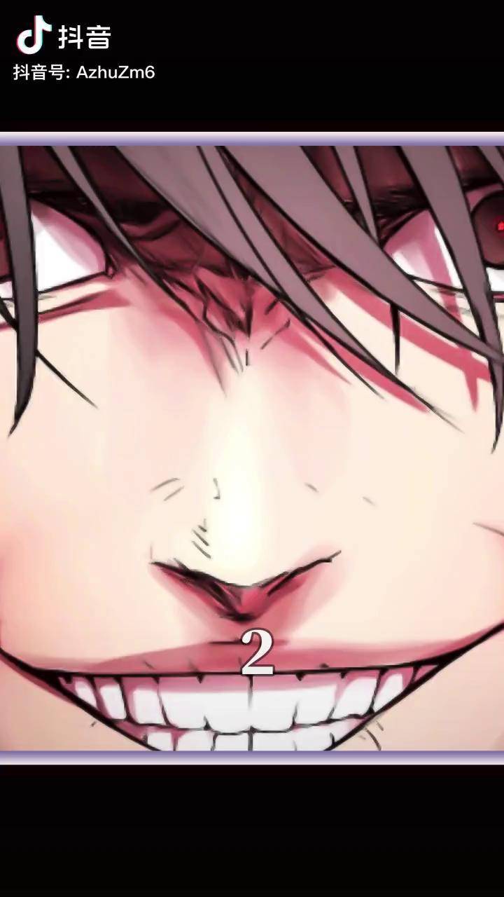 男主新手村打怪20年,如今出村无人能敌 动漫 拔剑九亿次 快看漫画