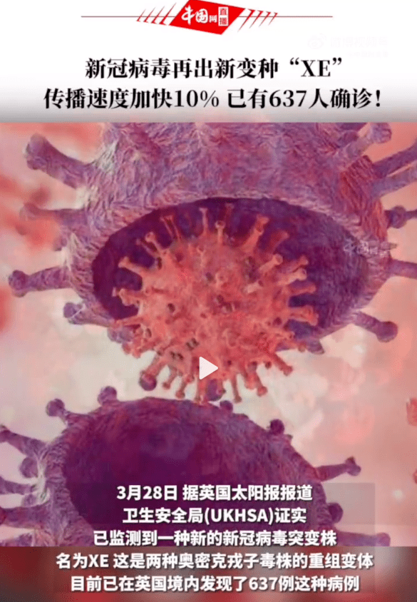 埃博拉病毒再次暴发男子感染17天后死亡世卫组织紧急发声2022活着就好