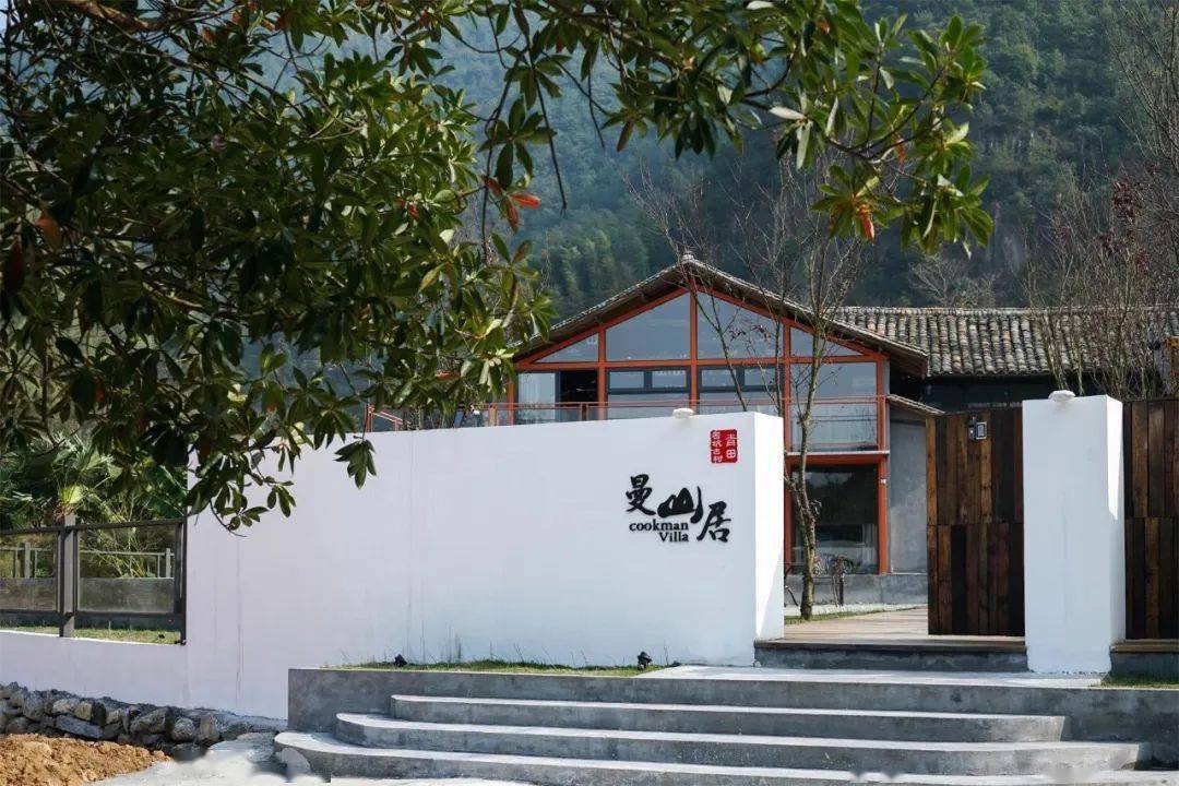 may day来青田感受侨乡风情的你预定到心仪满意的青田民宿了吗找个