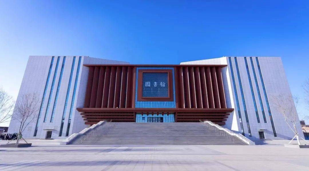 城建公司新疆大学图书馆项目所参建的新疆大学博达校区图书馆荣获中国