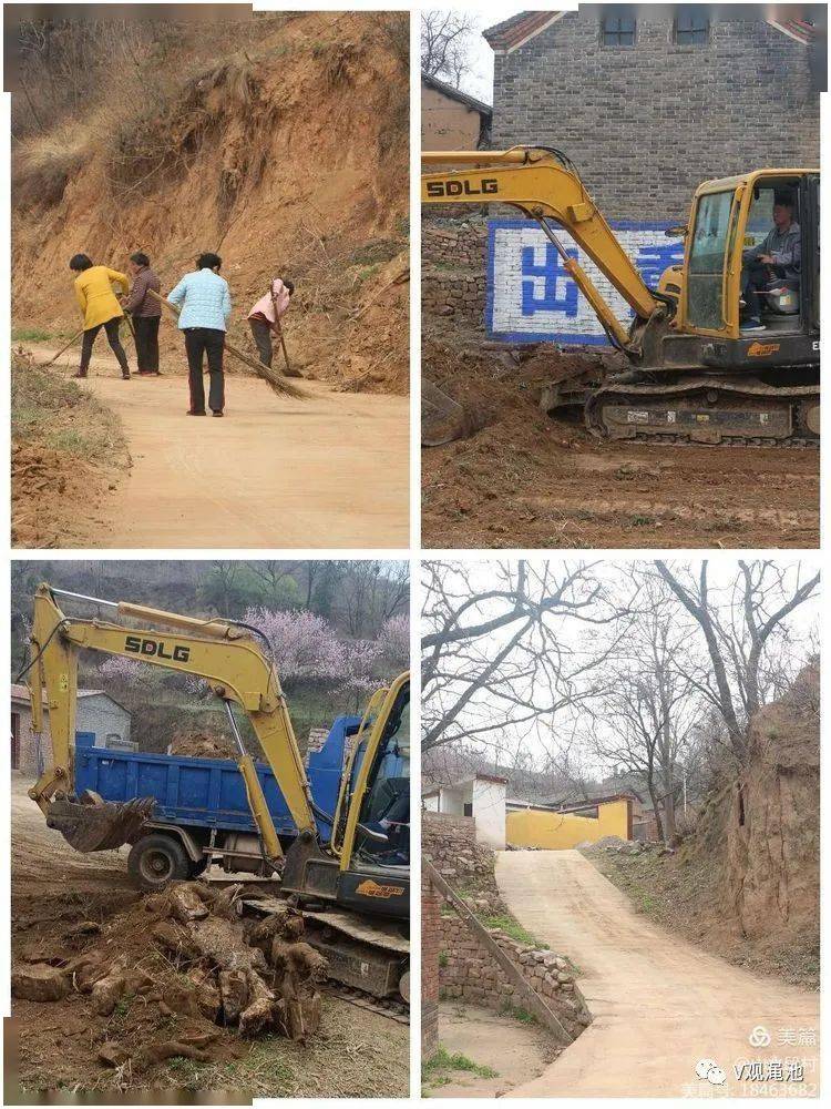 中关村在"拆危治乱"的基础上积极开展植树增绿活动,发动村两委干部和