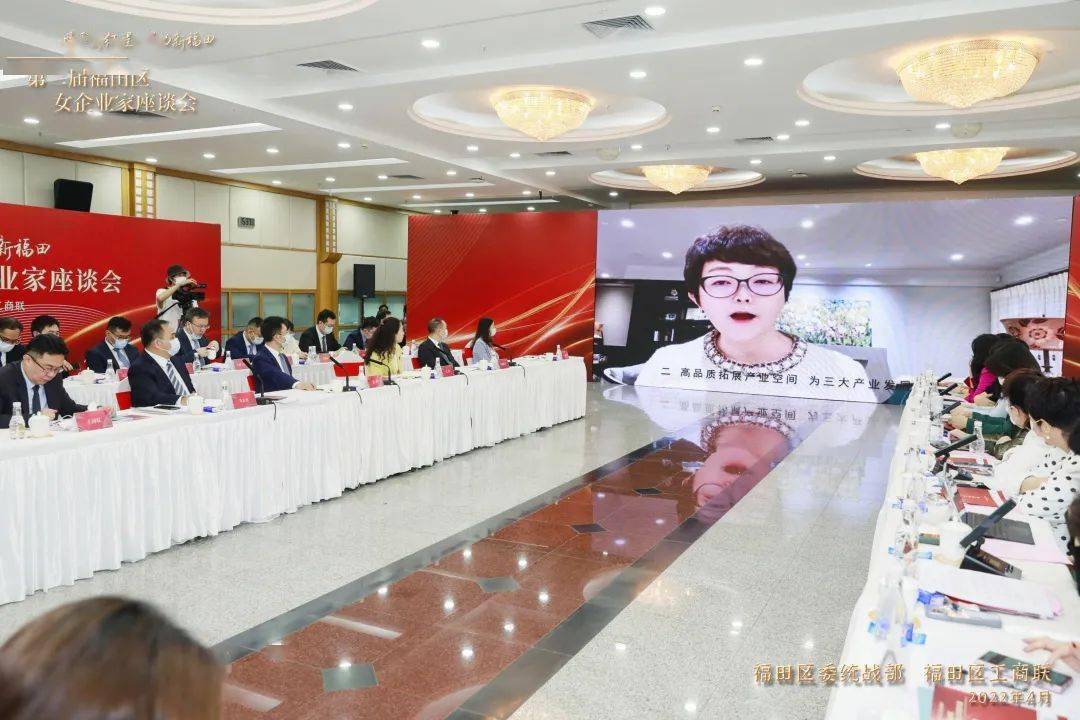 深圳市华阳国际设计集团创始人,总裁储倩建议:通过城市更新,推动城中