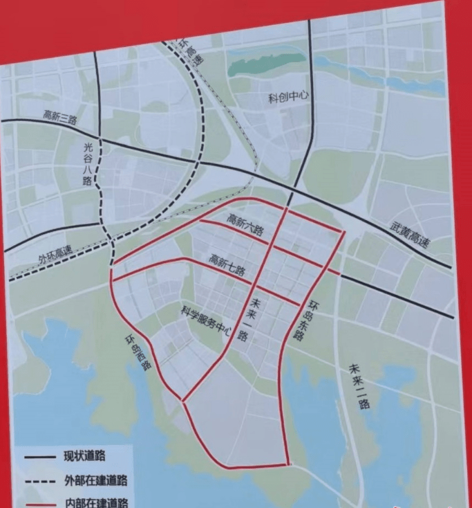 再提速光谷这七条道路进展迎来新进展
