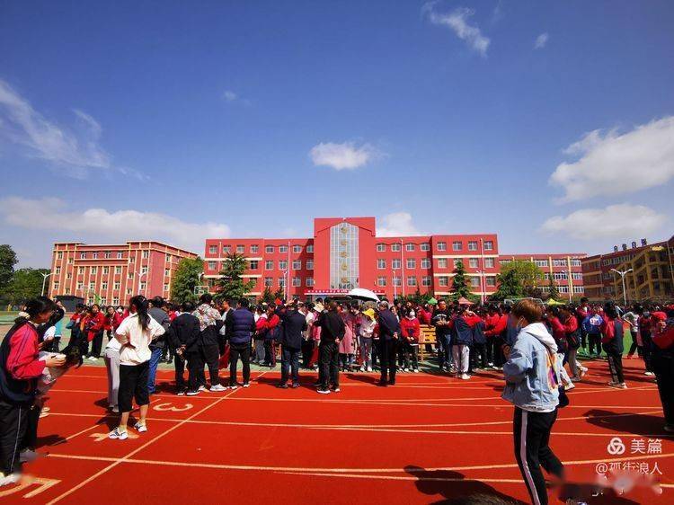 泾川县高平中学图片