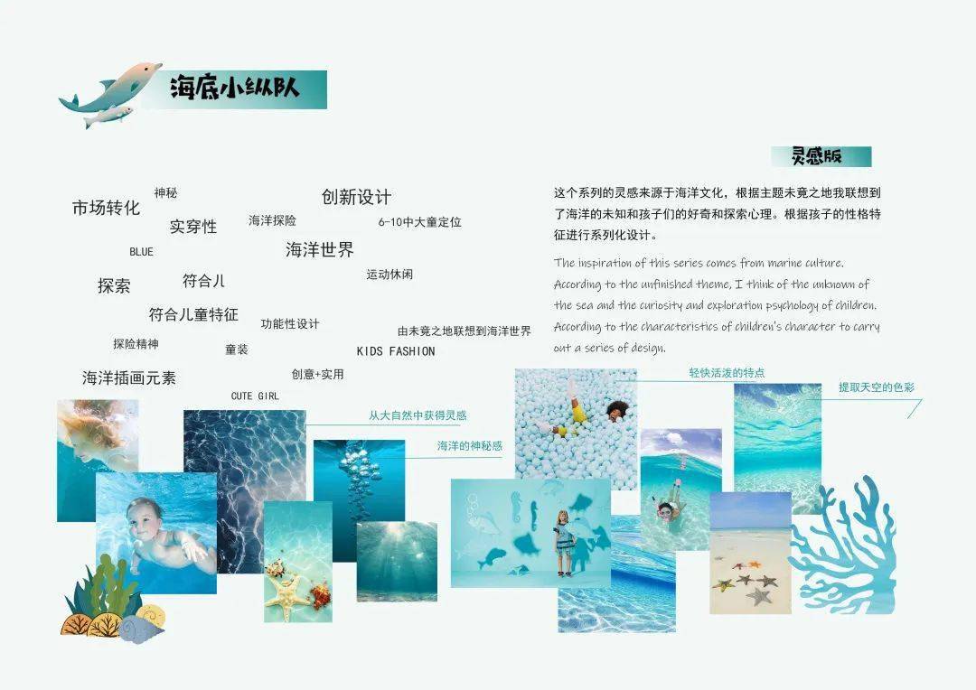 文章配图-14