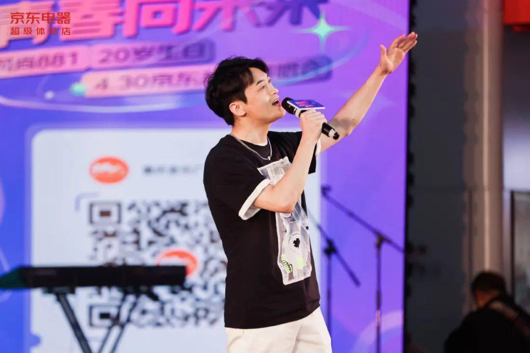 风尚_重庆_音乐