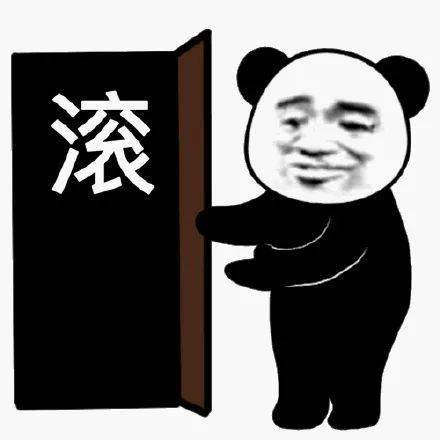 你这里是不是有问题