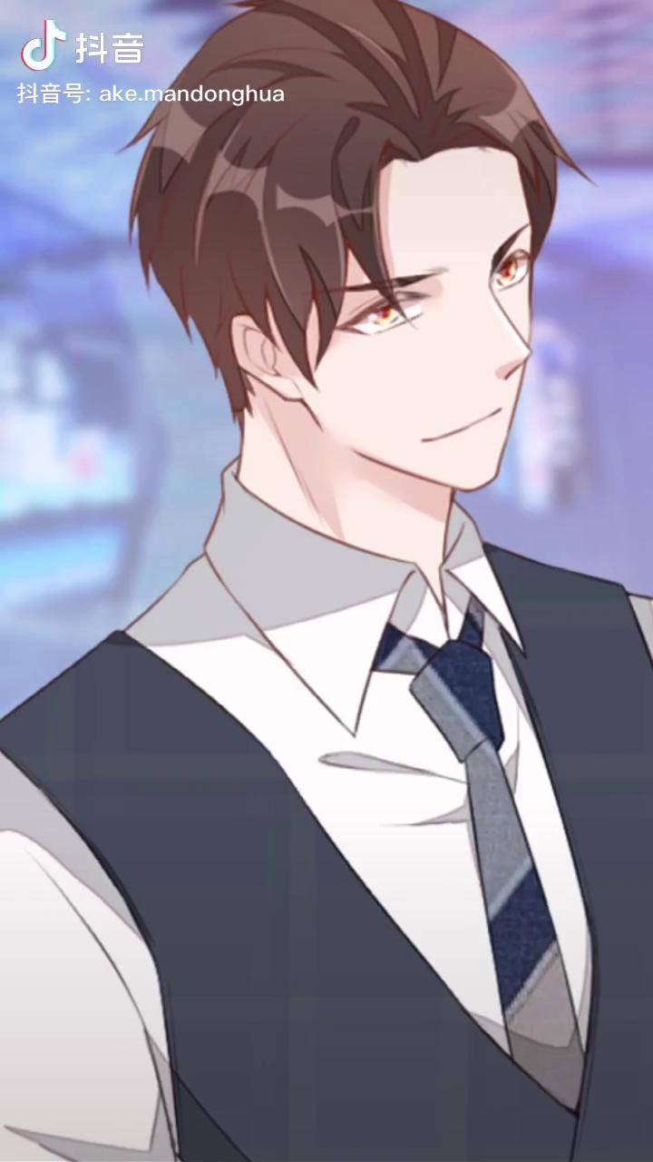 本总裁想要的东西还从来没有失手过轻漫计划动漫二次元动漫老公我要吃