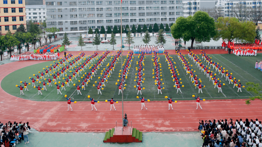 甘泉县初级中学图片