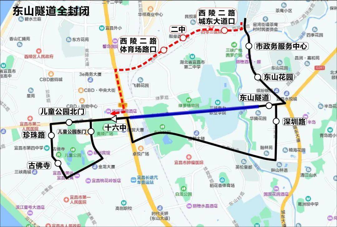 東山隧道實行交通管制,屆時宜昌公交集團將途經施工路段的12路,b20路