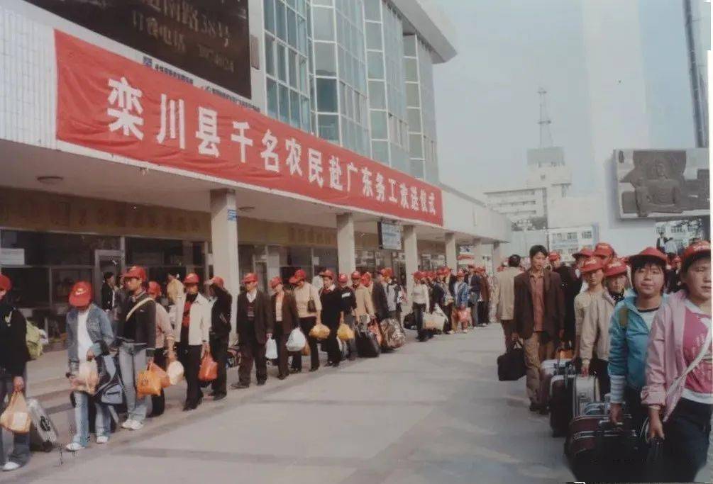 栾川一组老照片首次公开看看这些劳动人民的面孔有你认识的没