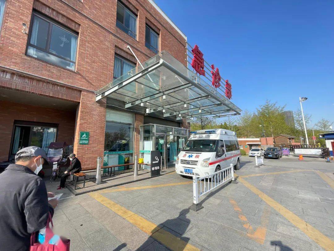 守初心担使命疫情下的生命通道丹东市第一医院急诊科