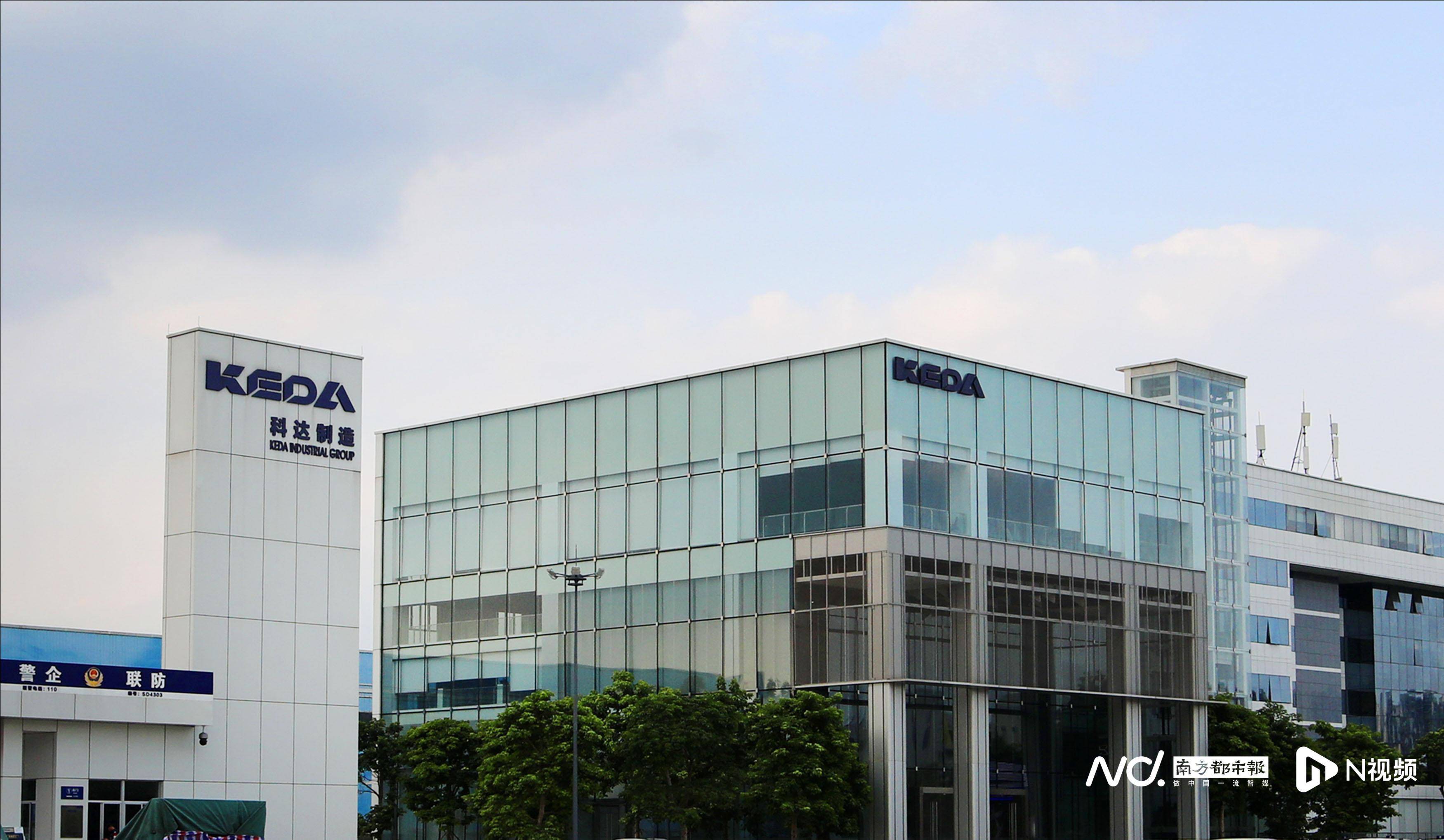 广佛同城13载,年轻湾区的"人才动脉"蓬勃而来_广州南站_地铁_顺德