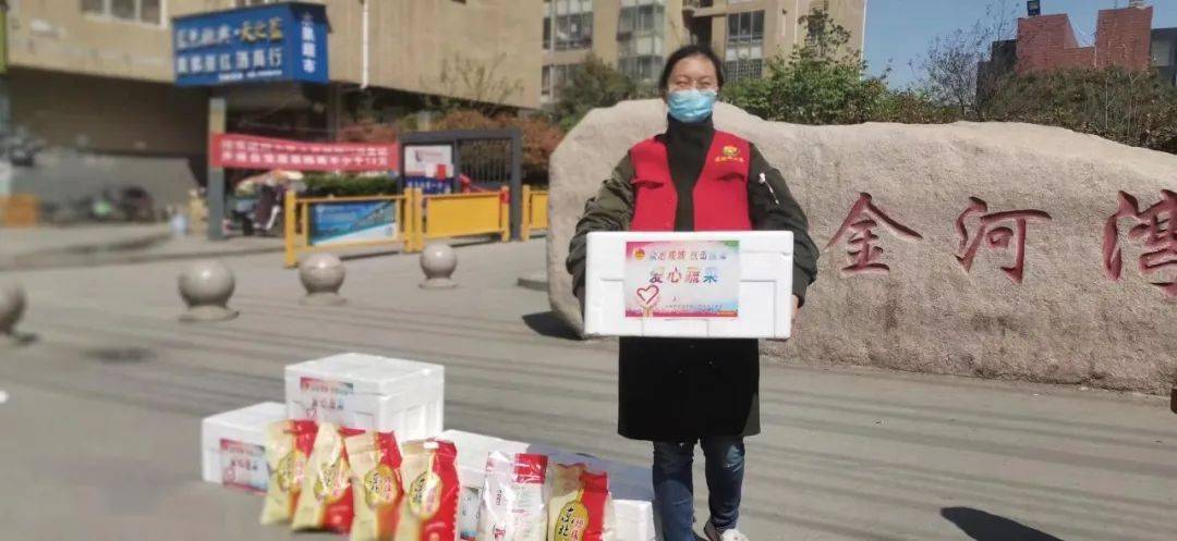 我与共青团共成长│笃行奉献精神,彰显青春使命_服务_菏泽_青年