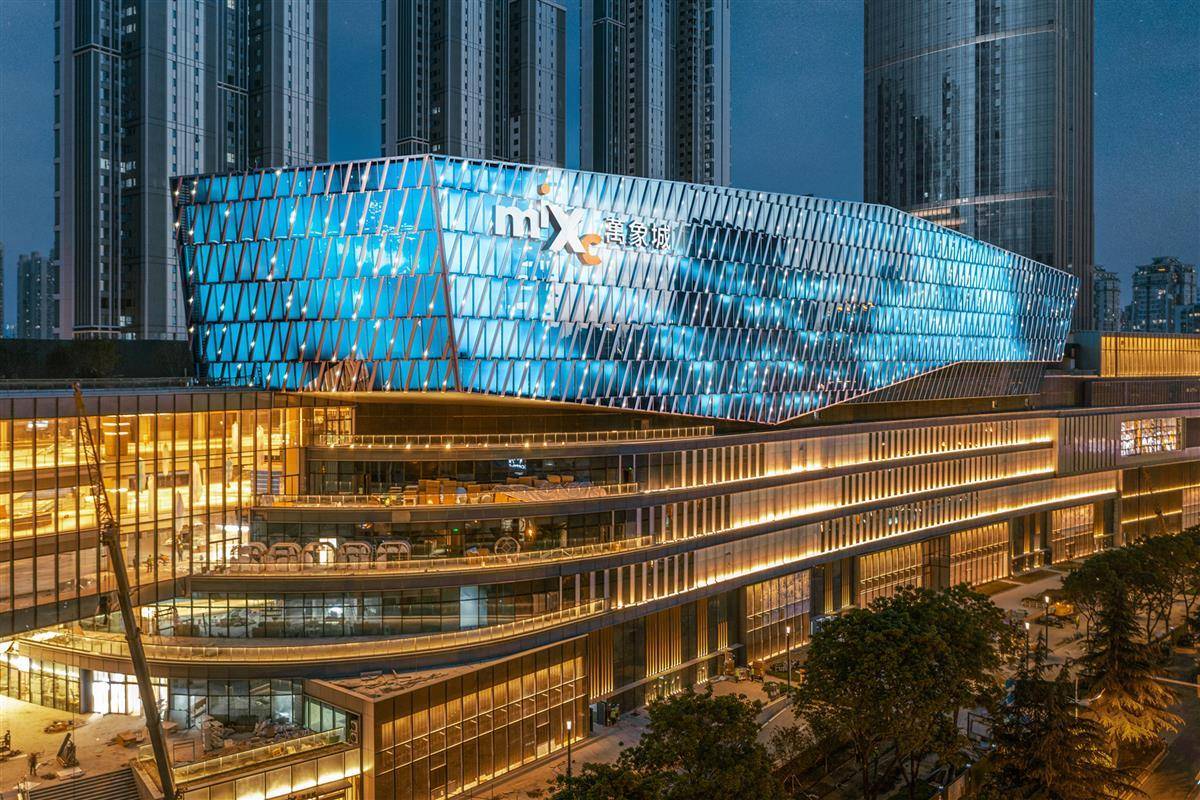 华中首座武汉万象城开业