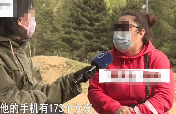 大爷年逾花甲却宝刀不老手机里有173位女友大娘直呼受不了半岛体育(图5)