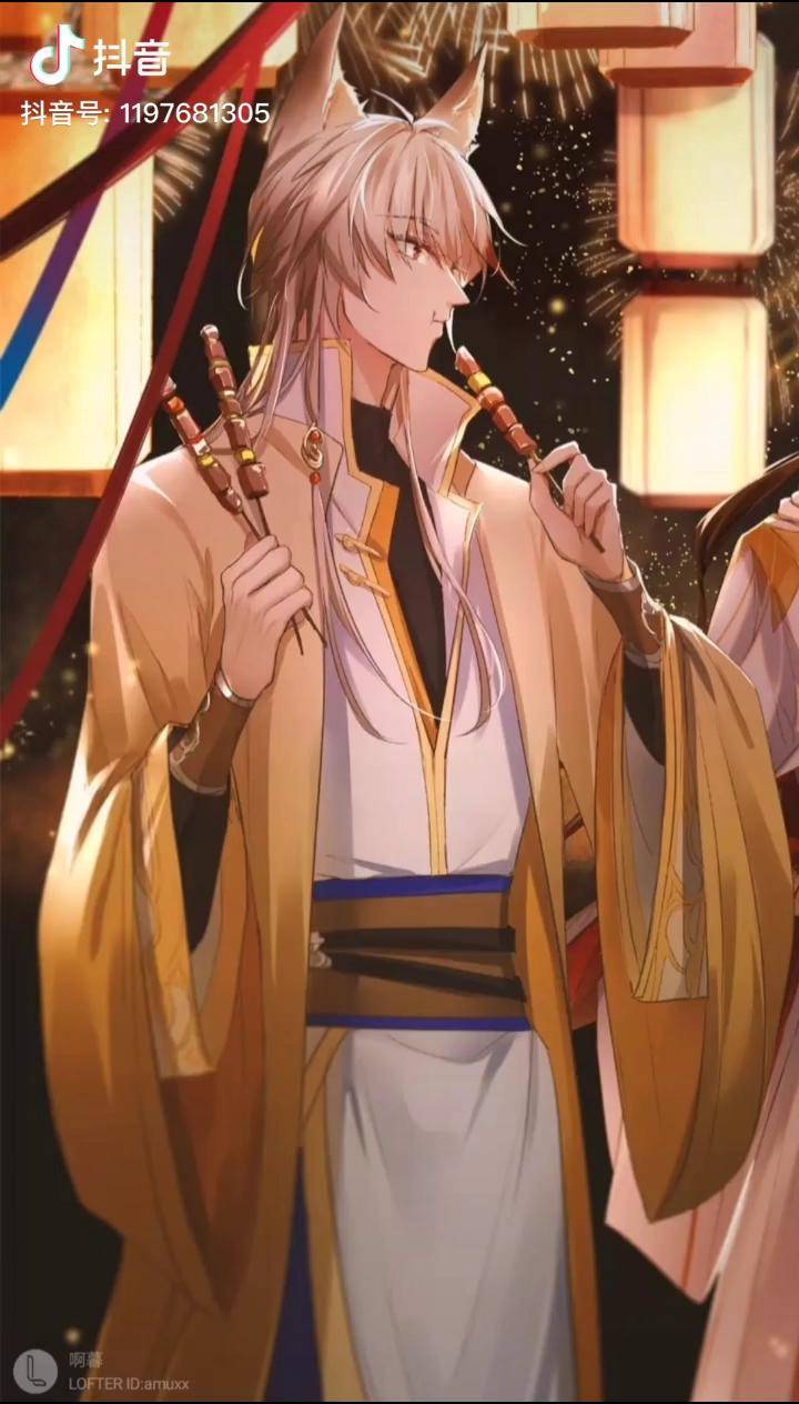 我想抢串串了图源lofter啊暮王者荣耀王者峡谷无限男团