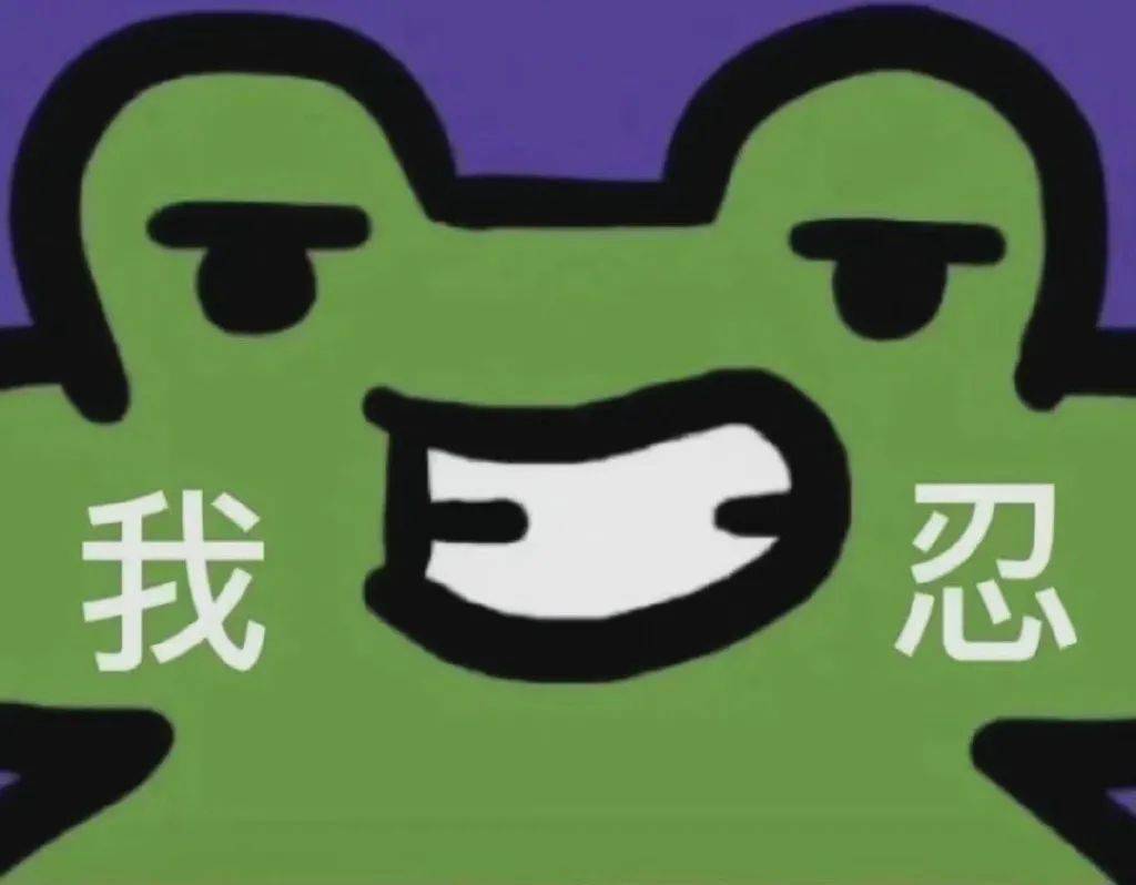 沙雕网友手术时遇到过的奇葩经历哈哈哈真给笑不活了