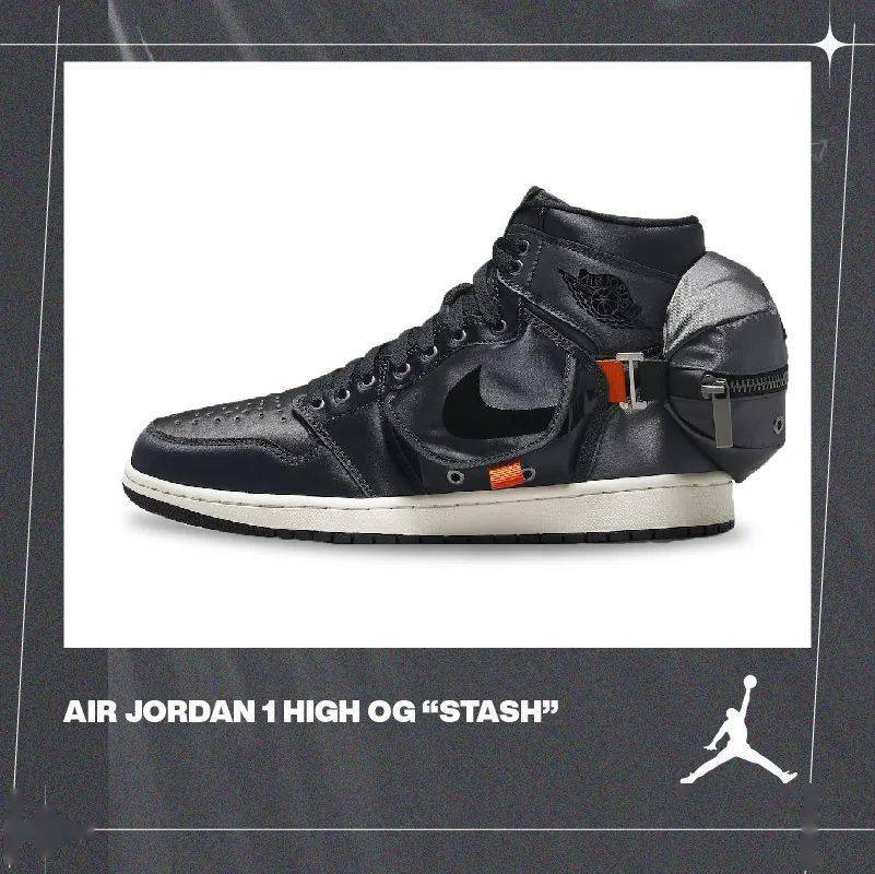 发售airjordan1highogstash