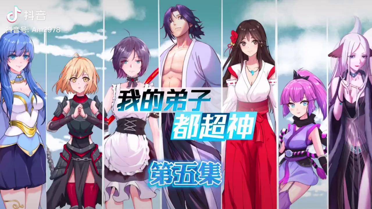 穿越者叶阳带着满级全职业技能到异界还和一群极品女修纠缠不清