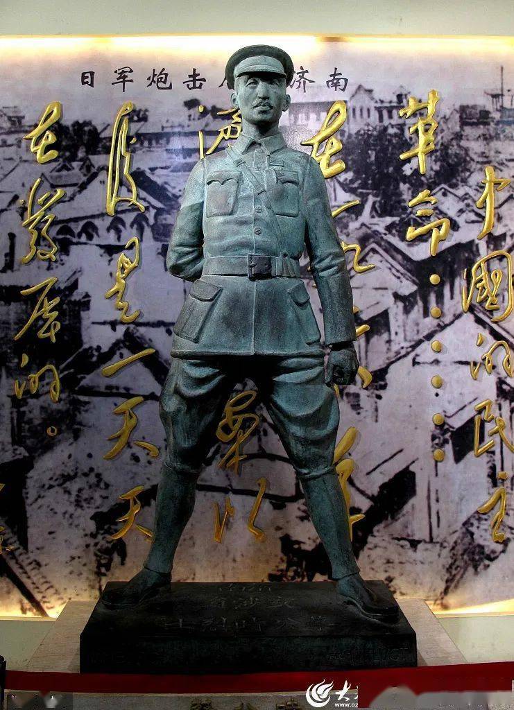 济南人永远的痛,永不能忘_日军_蔡公时_铜像