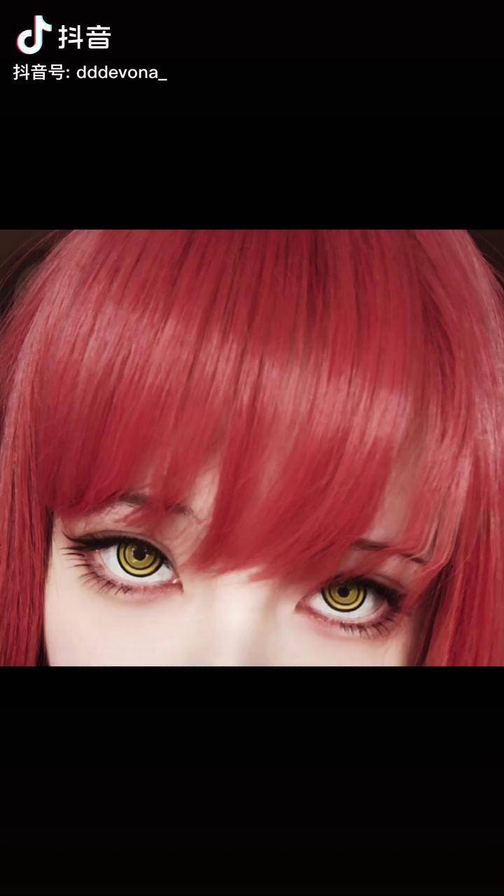cos电锯人玛奇玛她的眼睛cosplay
