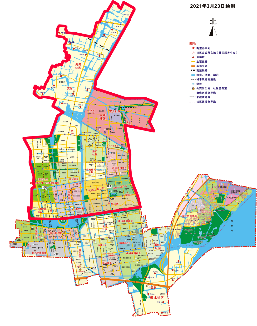 苏州市相城区关于5月4日在部分区域开展核酸检测的公告