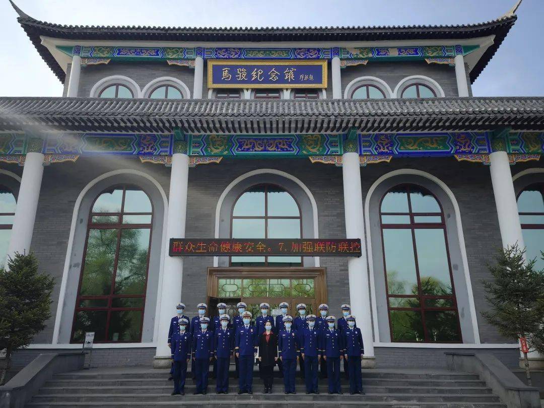 2022年5月3日宁安大队全体消防救援人员对驻地红色资源——马骏纪念馆