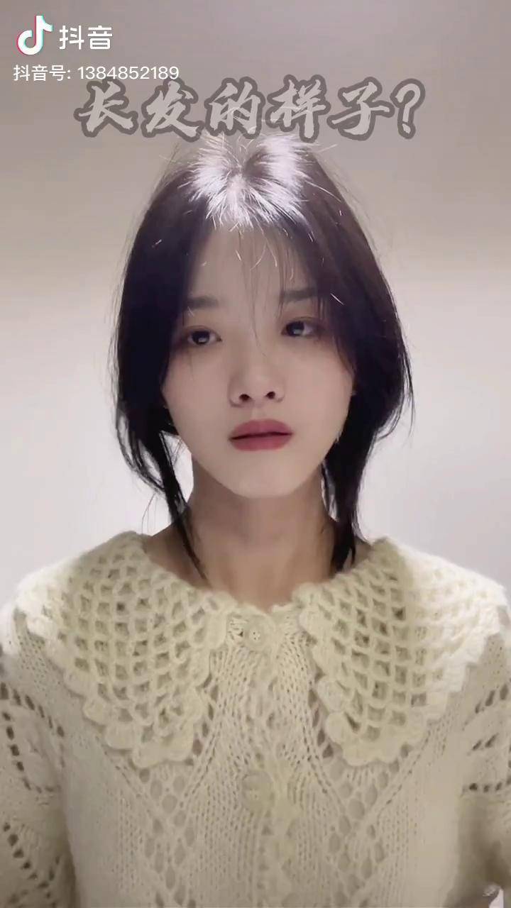 更新自己就是最好的礼物抖音双11好物节吹风机也能吹出大片感憨桃人儿