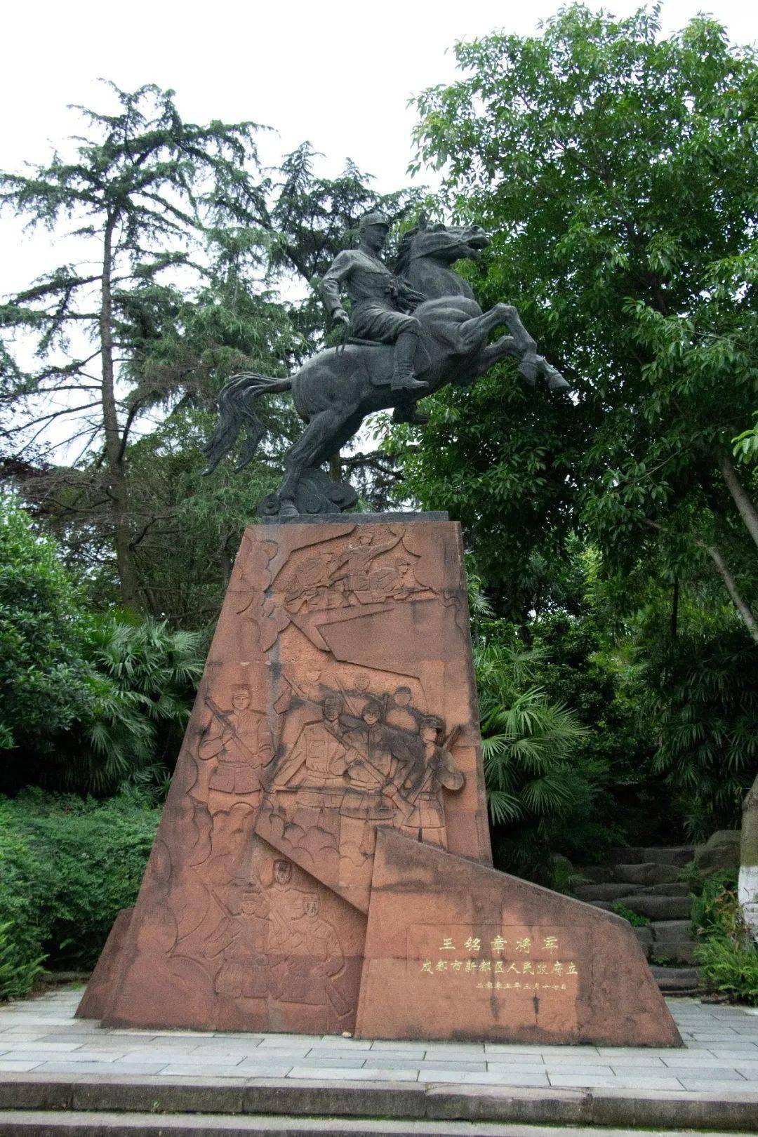 五四青年节|百年筑梦正当时_青年救国_王铭章_将军