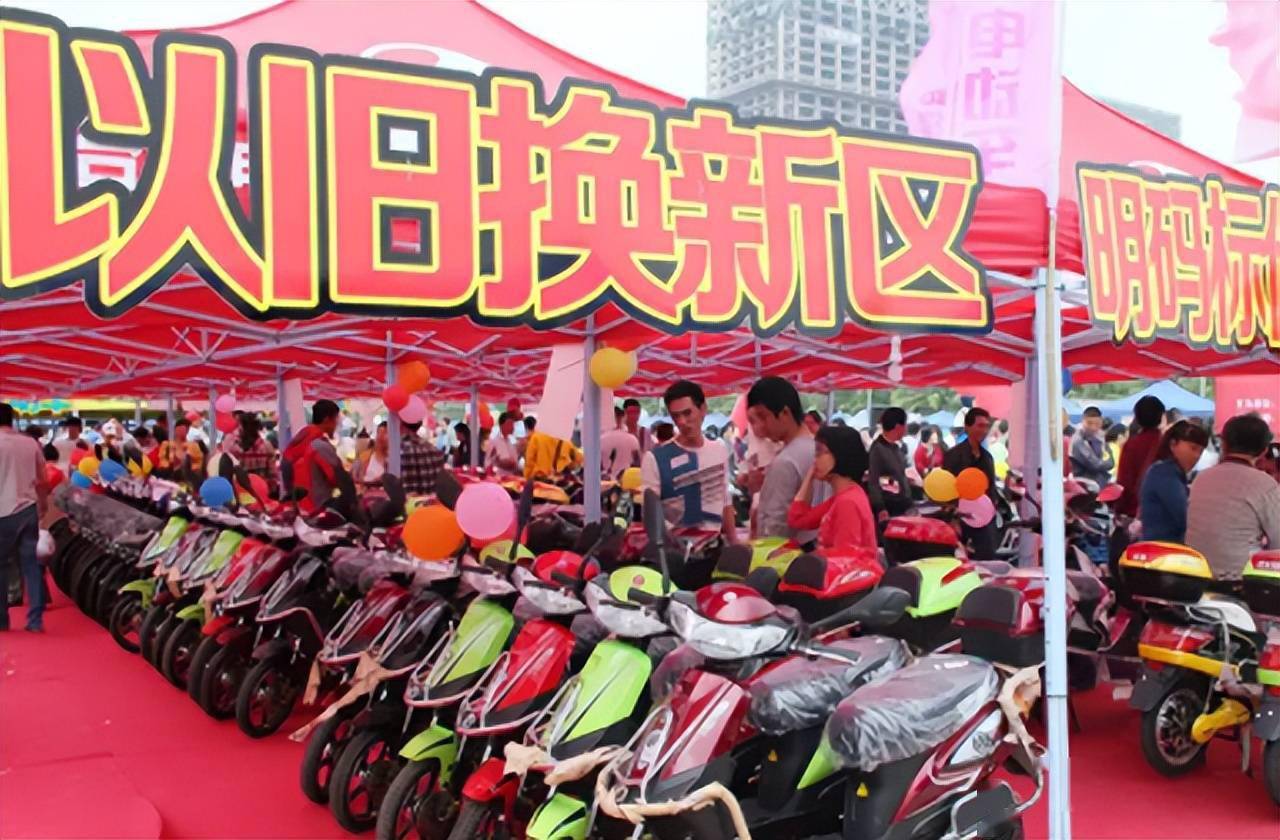 天津电动车：绿色出行的前沿阵地