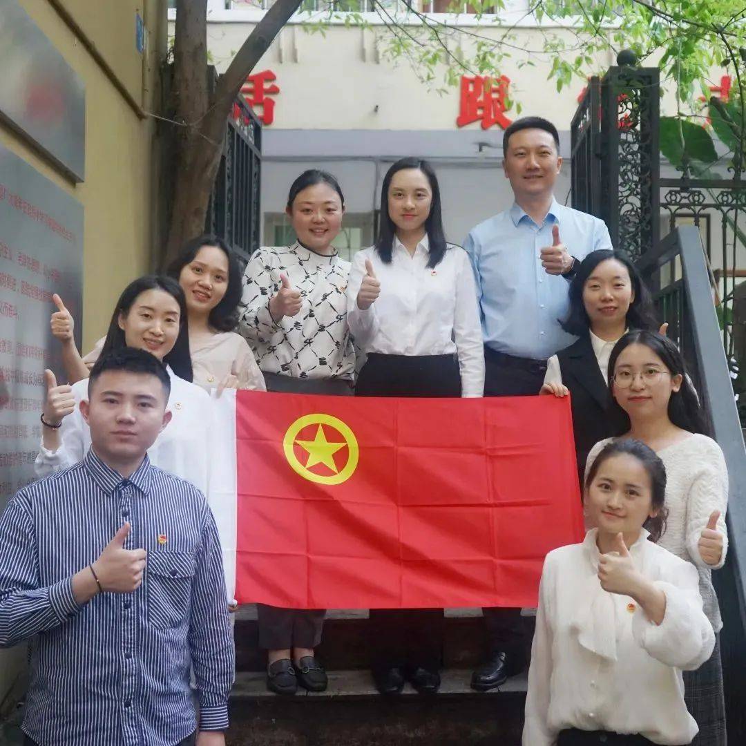 点赞丨全国五四红旗团委—团沙坪坝区委：探索改革路径 汇聚青年力量 增强基层活力_优才_工作_沙坪坝