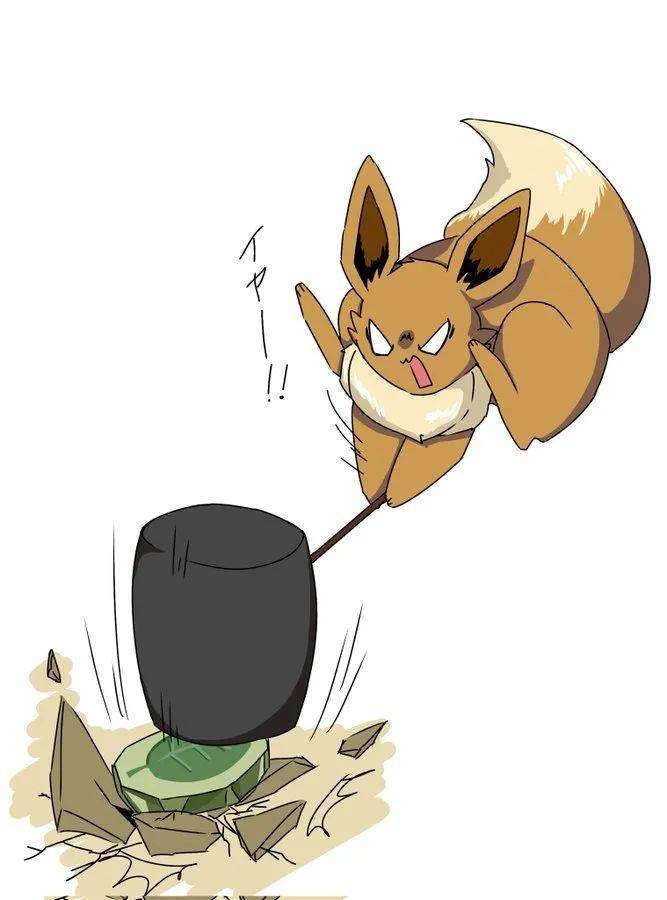 【图集】拒绝进化的伊布,太可爱了qwq_宝可梦_阿尔宙斯_内容