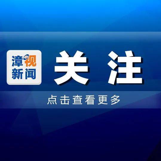 最新通知 | 教育部：9月起，每个中小学生都要学煮饭