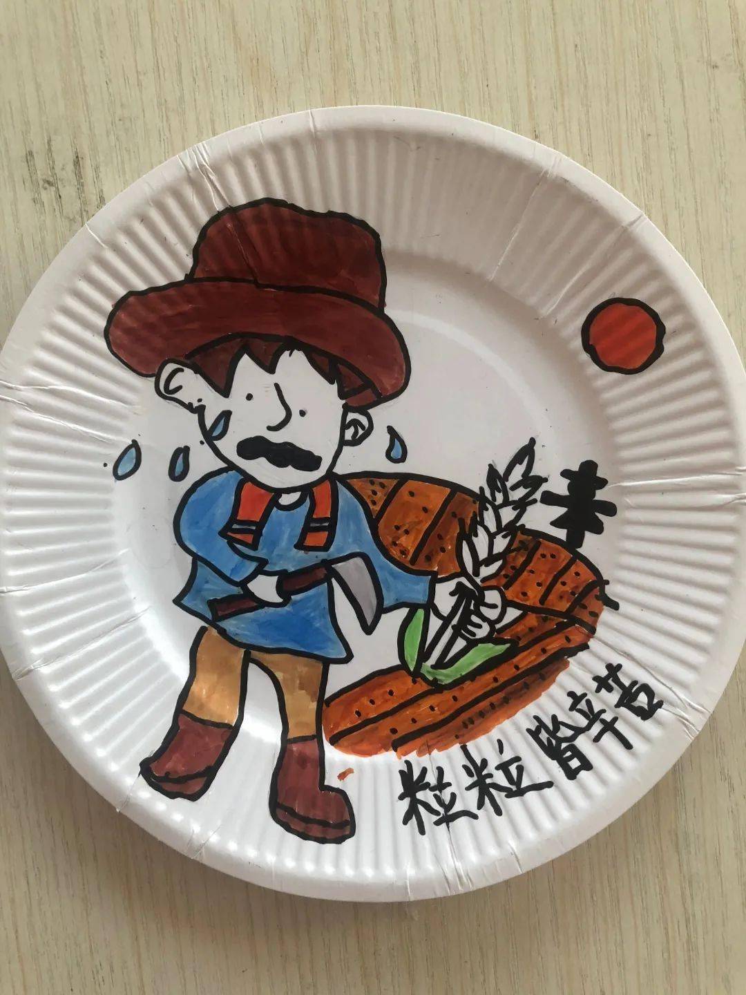 视频巢湖这所学校向开展最美劳动者致敬61做光盘行动践行者活动