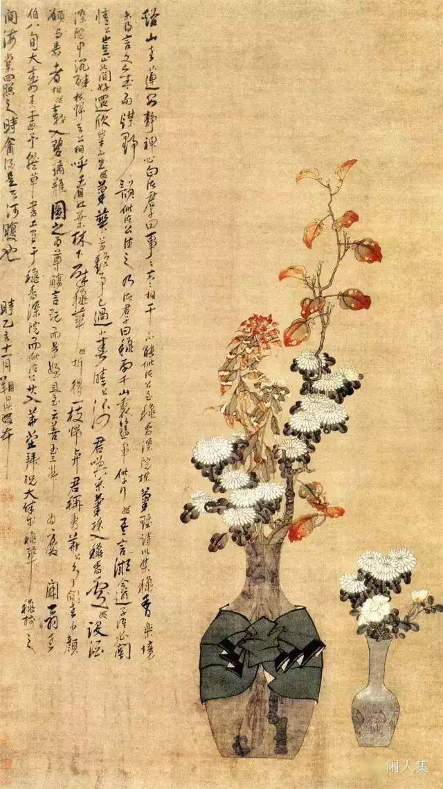 冰壶秋色图摹李公麟乞士图局部无极长生图铸剑图清供图水仙灵石图观音