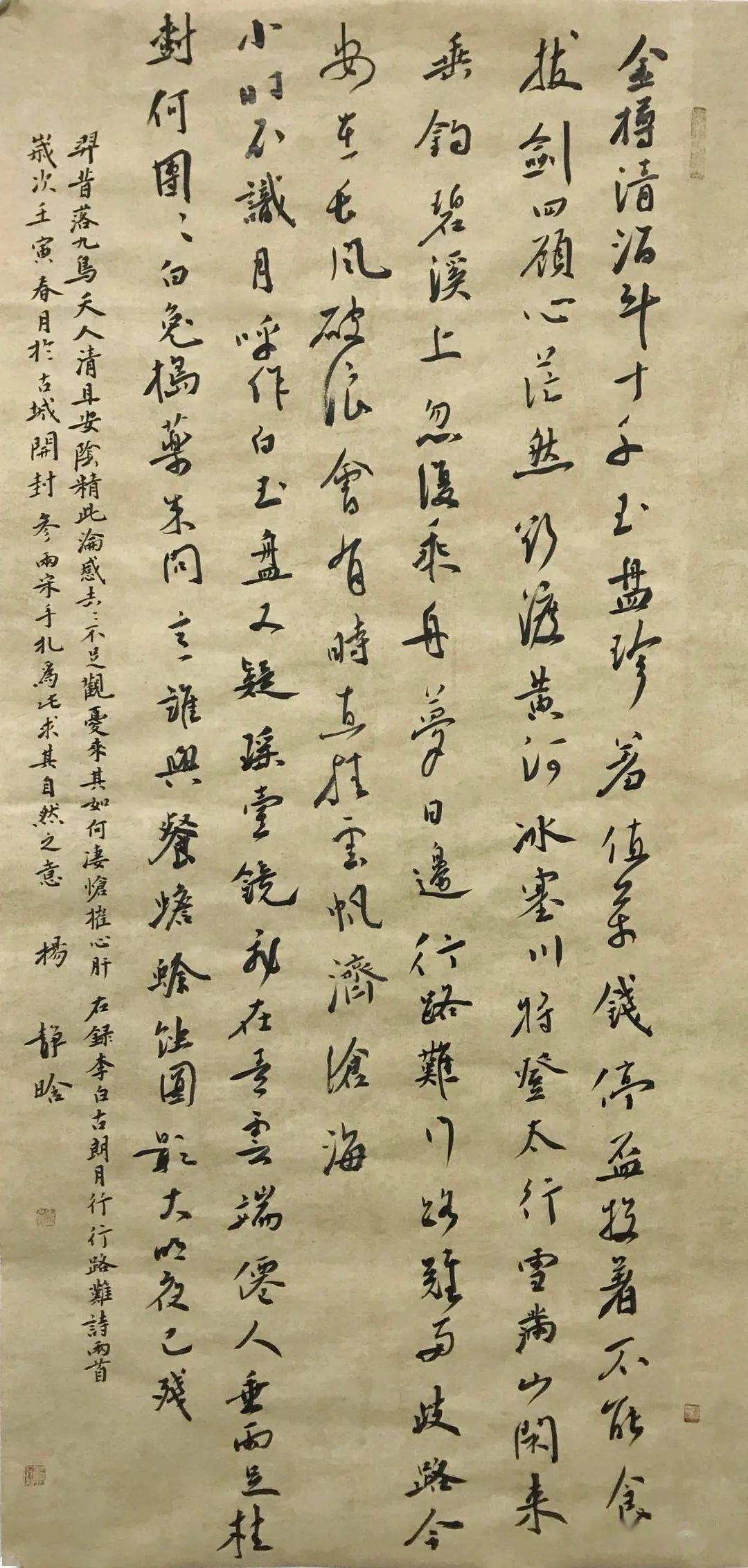 团市委社会联络部编  辑丨仇 谦校对丨闫 琰,李祁萌审  核丨徐云龙