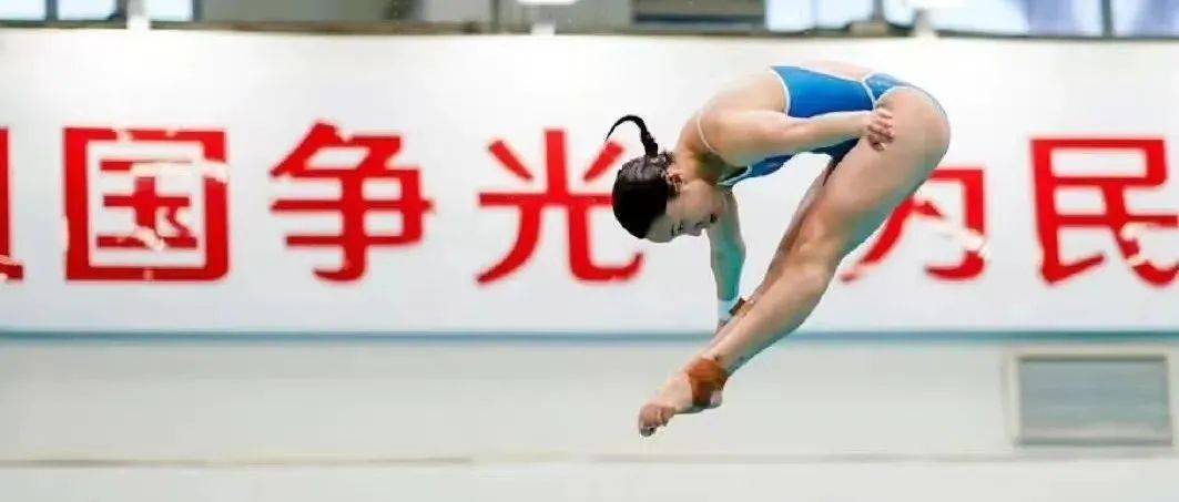 王涵：青春不息 奋斗不止_跳水_河北籍_中国